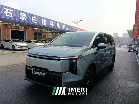 2025 Maxus Dajia 7 Facelift Super Hybrid Long Range Comfort Edition - ავტომობილი ჩინეთიდან