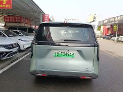 Maxus Dajia 7 Facelift Super Hybrid Long Range Comfort Edition - ფოტო 5