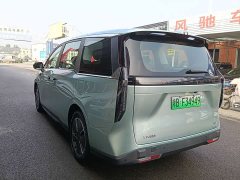 Maxus Dajia 7 Facelift Super Hybrid Long Range Comfort Edition - ფოტო 6