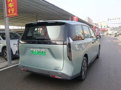 Maxus Dajia 7 Facelift Super Hybrid Long Range Comfort Edition - ფოტო 7