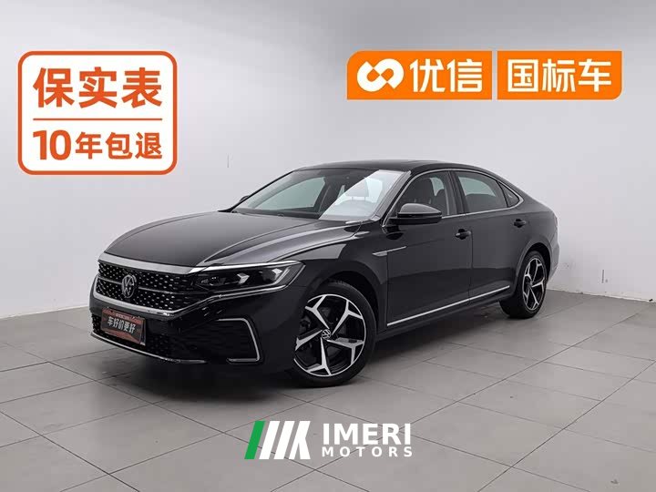 Volkswagen Passat Facelift 330TSI Starry Sky Elite - ავტომობილი ჩინეთიდან