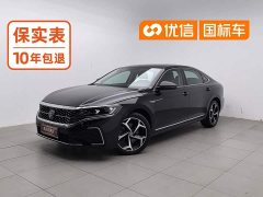 Volkswagen Passat Facelift 330TSI Starry Sky Elite - ფოტო 1