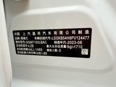 Chevrolet Cruze 1.5L Dual-Clutch Deluxe Edition - photo 18
