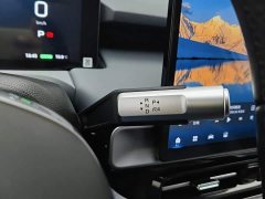 GAC AION Y Plus 510 Joy Edition - ფოტო 13