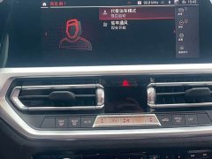 BMW 3 Series 320Li M Sport Package - ფოტო 7