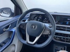 Changan Benben E-Star Pure Heart Edition Multicolor LFP - ფოტო 7