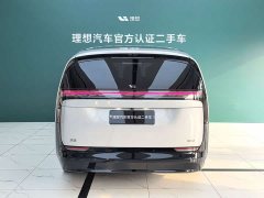 Li Auto Li Xiang MEGA Ultra - ფოტო 17