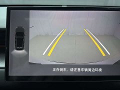 Jetour Jietu Dasheng 1.5T DCT Starlight PRO - photo 14