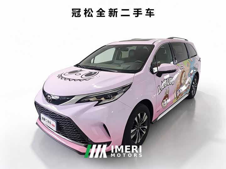 Toyota Gravia 2.5L Hybrid Prestige Plus AWD - ავტომობილი ჩინეთიდან