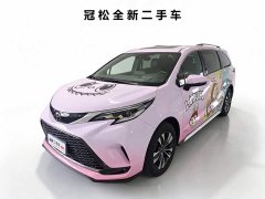 Toyota Gravia 2.5L Hybrid Prestige Plus AWD - ფოტო 1