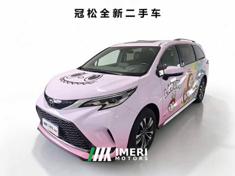 2024 Toyota Gravia 2.5L Hybrid Prestige Plus AWD