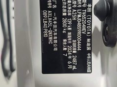 Toyota Gravia 2.5L Hybrid Prestige Plus AWD - ფოტო 9