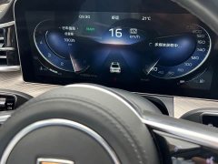 FAW Red Flag H9 2.0T Smart Connected Flagship Comfort Edition - ფოტო 10