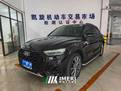 2021 Audi Q5L 45T Luxury Dynamic