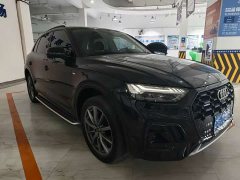 Audi Q5L 45T Luxury Dynamic - ფოტო 2