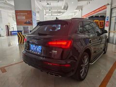 Audi Q5L 45T Luxury Dynamic - ფოტო 4