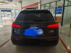 Audi Q5L 45T Luxury Dynamic - ფოტო 5