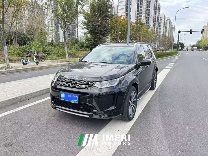 Land Rover Discovery Sport 249PS R-Dynamic SE Performance Technology Edition 5-seater