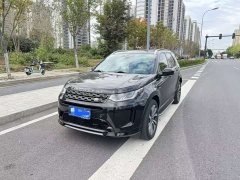 Land Rover Discovery Sport 249PS R-Dynamic SE Performance Technology Edition 5-seater - ფოტო 1
