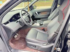 Land Rover Discovery Sport 249PS R-Dynamic SE Performance Technology Edition 5-seater - ფოტო 2