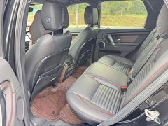 Land Rover Discovery Sport 249PS R-Dynamic SE Performance Technology Edition 5-seater - ფოტო 3