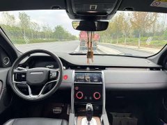 Land Rover Discovery Sport 249PS R-Dynamic SE Performance Technology Edition 5-seater - ფოტო 4
