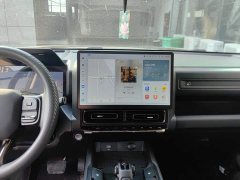 Haval Manlong New Energy Hi4 145 Pro - ფოტო 13