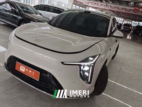2025 IM Motors Zhiji LS6 Extended Range 52 Max - ავტომობილი ჩინეთიდან