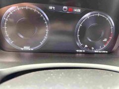 Volvo XC90 B6 Intelligent Elegance Luxury 7-Seater - ფოტო 5