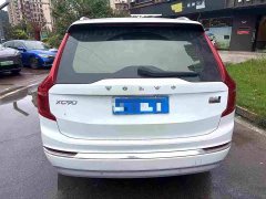 Volvo XC90 B6 Intelligent Elegance Luxury 7-Seater - ფოტო 8