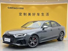 Audi S4 3.0 TFSI - ფოტო 1