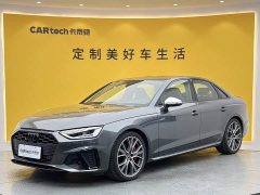 Audi S4 3.0 TFSI - ფოტო 15