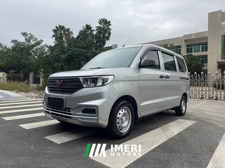 Wuling Hongguang V 1.5L Dynamic Edition Electric Power Steering - автомобиль из Китая