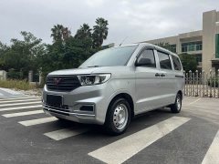 Wuling Hongguang V 1.5L Dynamic Edition Electric Power Steering - фото 1