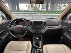 Wuling Hongguang V 1.5L Dynamic Edition Electric Power Steering - фото 12