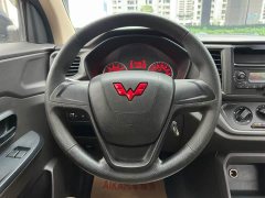 Wuling Hongguang V 1.5L Dynamic Edition Electric Power Steering - фото 15