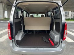 Wuling Hongguang V 1.5L Dynamic Edition Electric Power Steering - фото 9