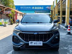 Changan Oushan X5 1.5T DCT Luxury - ფოტო 2