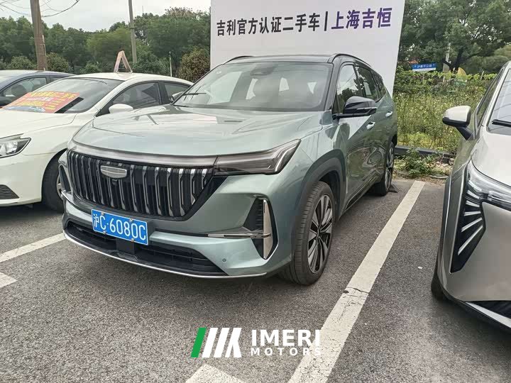 Geely Boyue L Fourth Generation 1.5TD DCT Jinxiu - ავტომობილი ჩინეთიდან