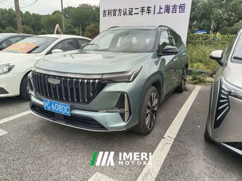 2025 Geely Boyue L Fourth Generation 1.5TD DCT Jinxiu