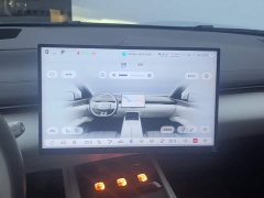 Deepal Deep Blue L07 230Max Qiankun Smart Driving ADS SE Extended Range Version - ფოტო 13