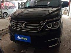Dongfeng Delica M5L 1.6L Base 7-Seater - ფოტო 2