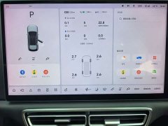 Li Auto L6 Max Smart Refresh Edition - photo 9