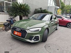 Audi A5 (Imported) Sportback 40 TFSI Sport Dynamic - фото 1