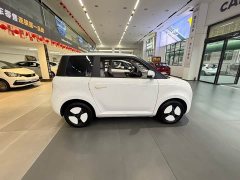 Changan Lumin 155km Sweet Edition - ფოტო 8