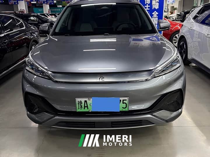 BYD Yuan Plus Glory Edition 510KM Transcend