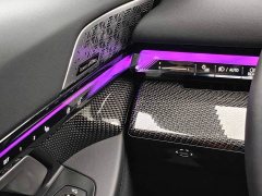 BMW M5 New Energy M5 - ფოტო 15