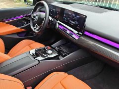 BMW M5 New Energy M5 - ფოტო 16
