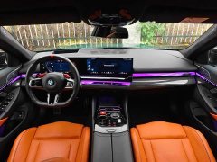 BMW M5 New Energy M5 - ფოტო 18