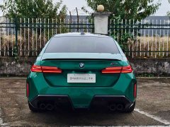 BMW M5 New Energy M5 - ფოტო 5